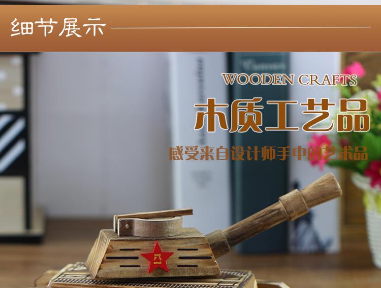 Product Introduction of 【Wooden tank】Simulation Military Model Tank Crafts Wooden Toys 10