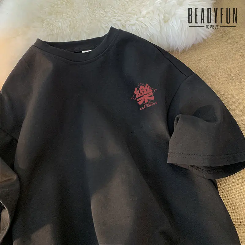 Áo Thun ngắn Tay Cotton Nguyên Chất BEADYFUN, Unisex, Áo Đơn Giản Và Dễ Phối Đồ Áo Thun Tay Lửng Phong Cách Hồng Kông Mùa Hè, Hàng Mới Về