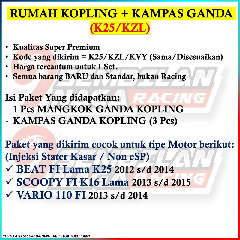 PAKET MANGKOK GANDA RUMAH KOPLING PLUS KAMPAS GANDA BEAT FI SCOOPY VARIO 110 FI STATER KASAR KZL 3