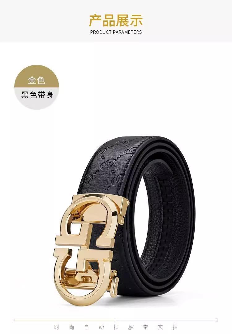 Product Introduction of Thắt Lưng Da Thật, Thương Hiệu Sang Trọng Thời Trang Trẻ Trung, Thắt Lưng Quần Cao Cấp, Hợp Xu hướng, Dành Cho Nam, 2024 Hàng Mới Về 6