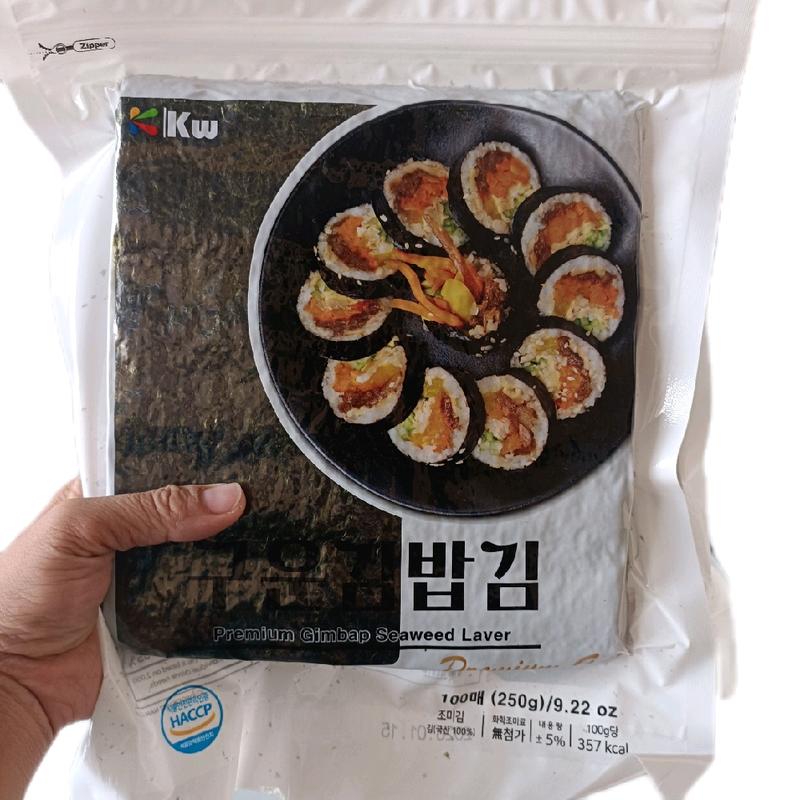 Rong biển cuộn cơm kimbap 100 lá kwook Hàn Quốc