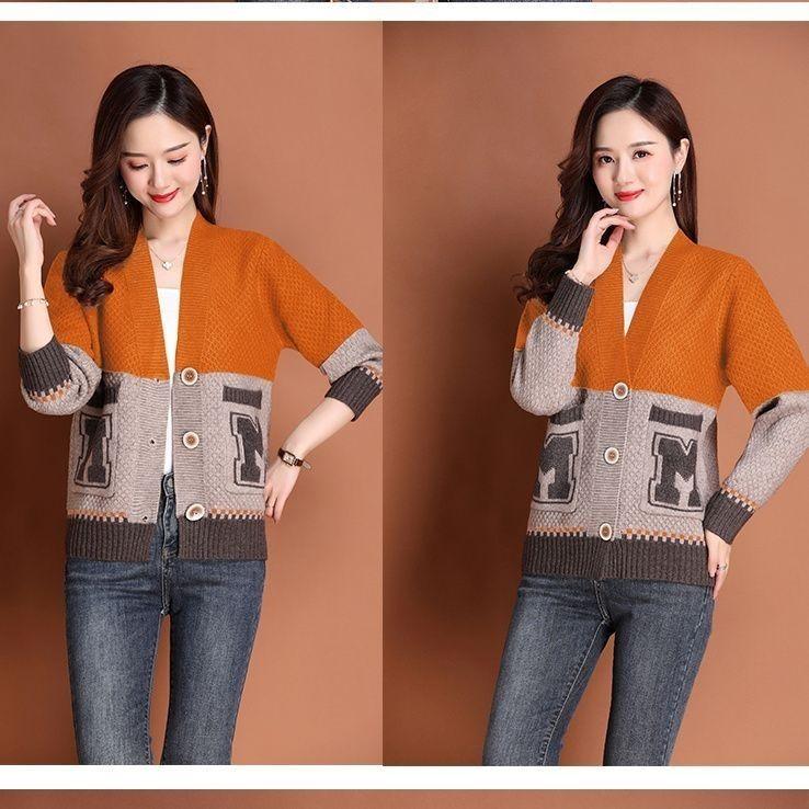 Áo Len Cardigan Dệt Kim, Dáng Rộng Vừa Vặn, Dễ Phối Đồ Dành Cho Áo Khoác Nữ 4