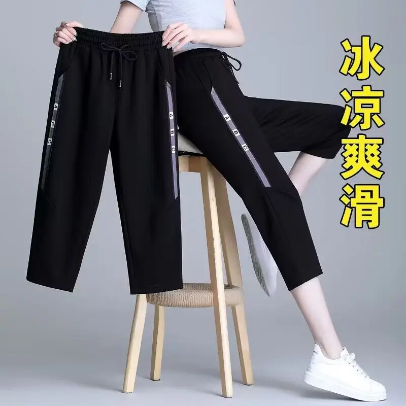 Quần lửng nữ, phong cách mới, quần thể thao, thích hợp cho mùa hè, mỏng và rộng rãi, quần đùi Ngoại Cỡ quần Harem thon gọn, quần dài Trung Bình Thường Ngày