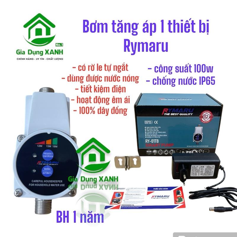 Bơm tăng áp 1 thiết bị Rymaru, co rờ le tự động ngắt, công suất 100w, nguồn 24V tiết kiệm điện, chống nước IP65, sử dụng được nước nóng maybom nuoc