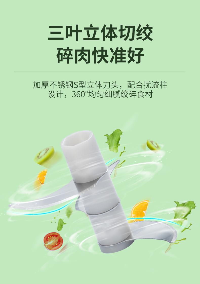 Product Introduction of Electric Garlic Chopper Garlic Masher Fully Automatic Meat Grinder Household Small Blender Household Garlic Press Kitchen Supplies 10