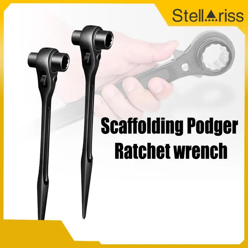 Auto Mechanic Pointed Tail Ratchet Wrench Set Scaffolding Double ...
