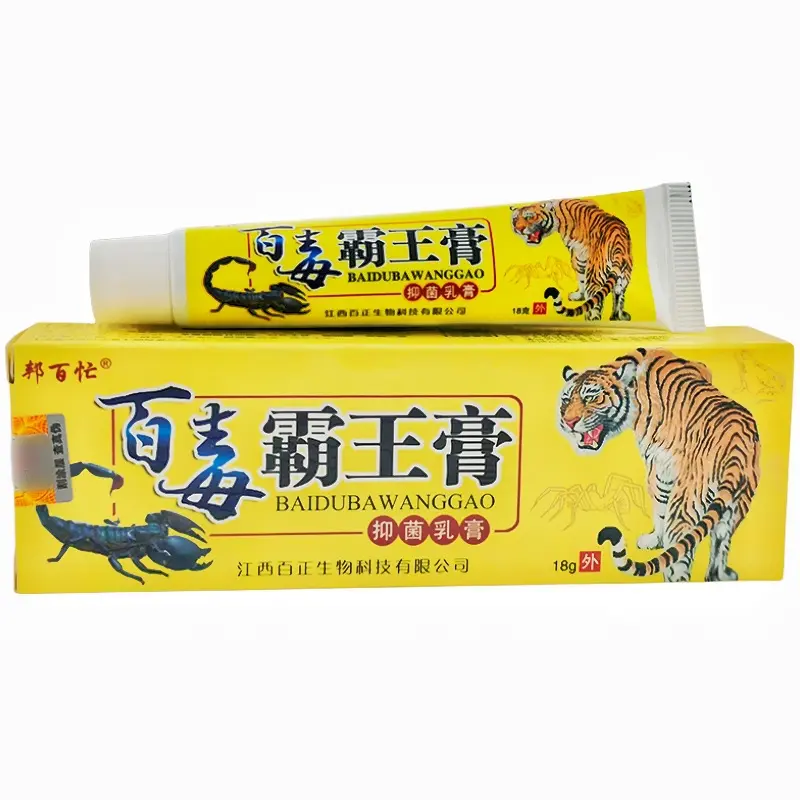 [Hổ Vàng] Kem bôi nấm ngứa hắc lào vẩy nến á sừng... 0