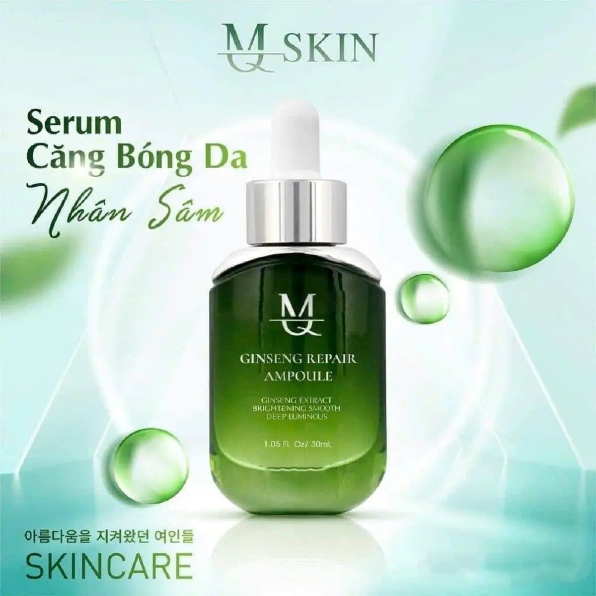 serum & tinh chất (MQSKIN chính hãng) SERUM căng bóng nhân sâm 30ml ,dưỡng trắng ,giữ ẩm,se khích lỗ chân long tất cả các loại da làm dịu Skincare Nữ Women bill  da