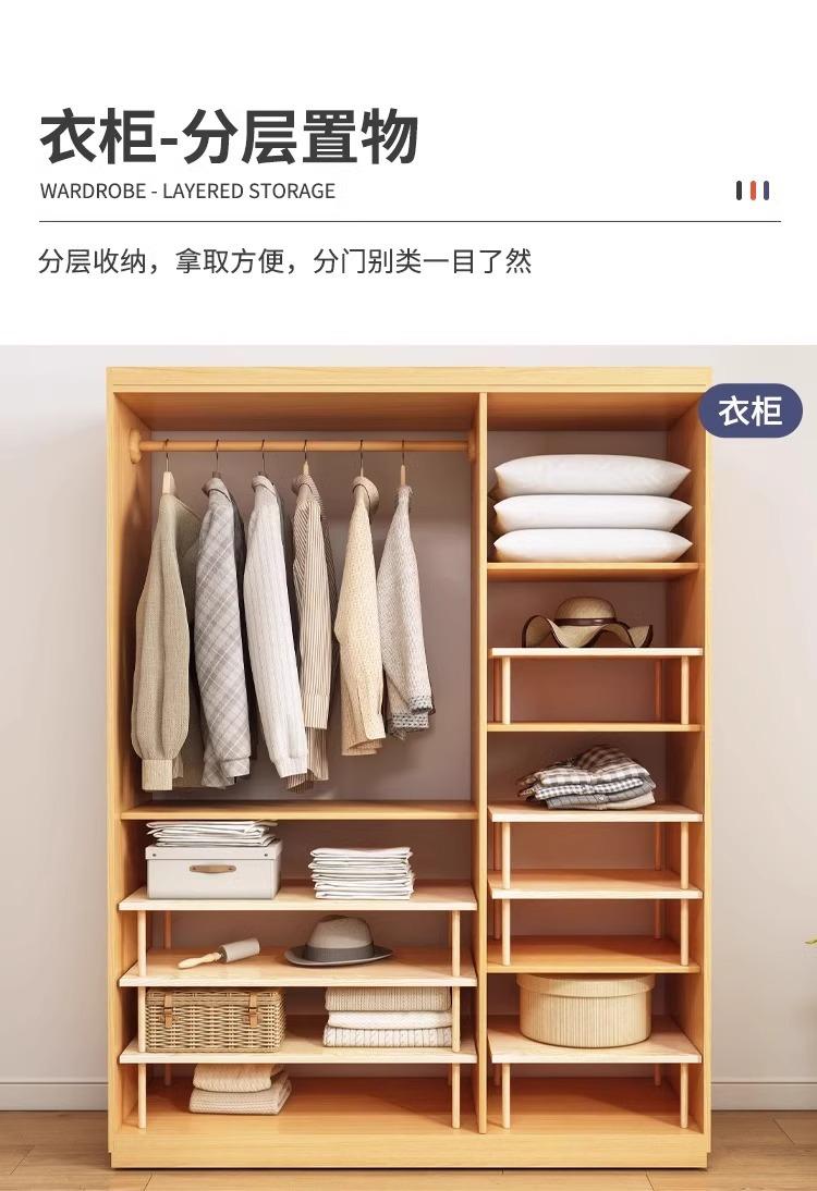 Product Introduction of Wardrobe Layered Partition Board Cabinet Layered Rack Storage Rack Cabinet Inner Wooden Shelf Organizer Cabinet Partition Board 17