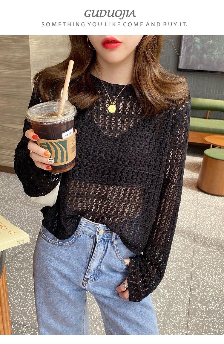 Product Introduction of 🔥Top fashion hollow out knits trendy women new loose slimming outside wear thin ruffles long sleeve shirt trendy top for women Womenswear Knitwear 5