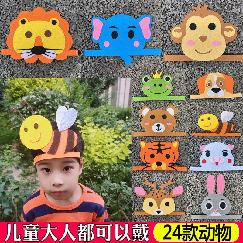 Topeng Haiwan Kecil, Hiasan Kepala untuk Kanak-kanak, Topeng Haiwan Tadika, Alat Peraga Persembahan, Rekaan Kartun Anak Kucing Rubah, Sesuai untuk Lelaki dan Wanita, Topeng Lelaki dan Wanita
