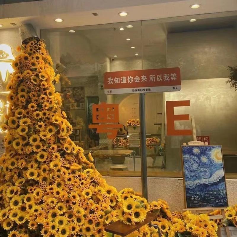 Product Introduction of Artificial Flower Sunflower Artificial Sun Bouquet Indoor and Outdoor Decoration Decoration Meaning Beautiful Bouquet Bridal Bouquet Fruit Plant 1