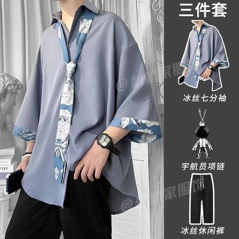 Bộ Ba Mảnh, Áo Cropped Nam, Chất Liệu Lụa Lạnh Dáng Suông, Quần Thường Ngày Phong Cách Ngầu Màu Xanh Lá Đậm Cao Cấp, Tuyệt Vời Để Mặc Hàng Ngày 1