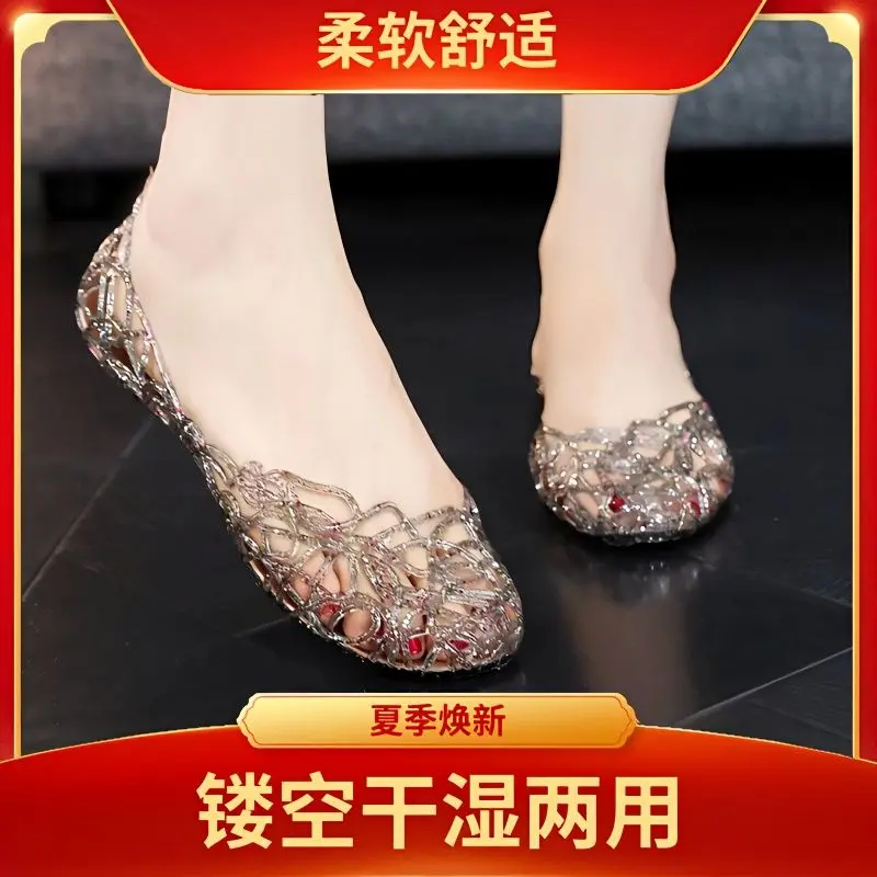 Dép Hở Ngón Mùa Hè Cho Nữ, Hàng Mới Về, Giày Đi Mưa Nhanh Khô Khoét Lỗ, Giày Thạch Pha Lê Phẳng, Giày Cho Mẹ Chống Trượt, Được Đánh Giá Tích Cực Năm 1894