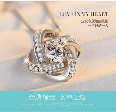 Product Introduction of Korean Silver Jewelry Women's Japanese and Korean Crystal Clover Pendant Silver Jewelry Clavicle Chain Birthday Gift Hot Sale pearl summer rope chain gold larimar sea monkeys ankh statement necklace chiffonsaree jew erly 13