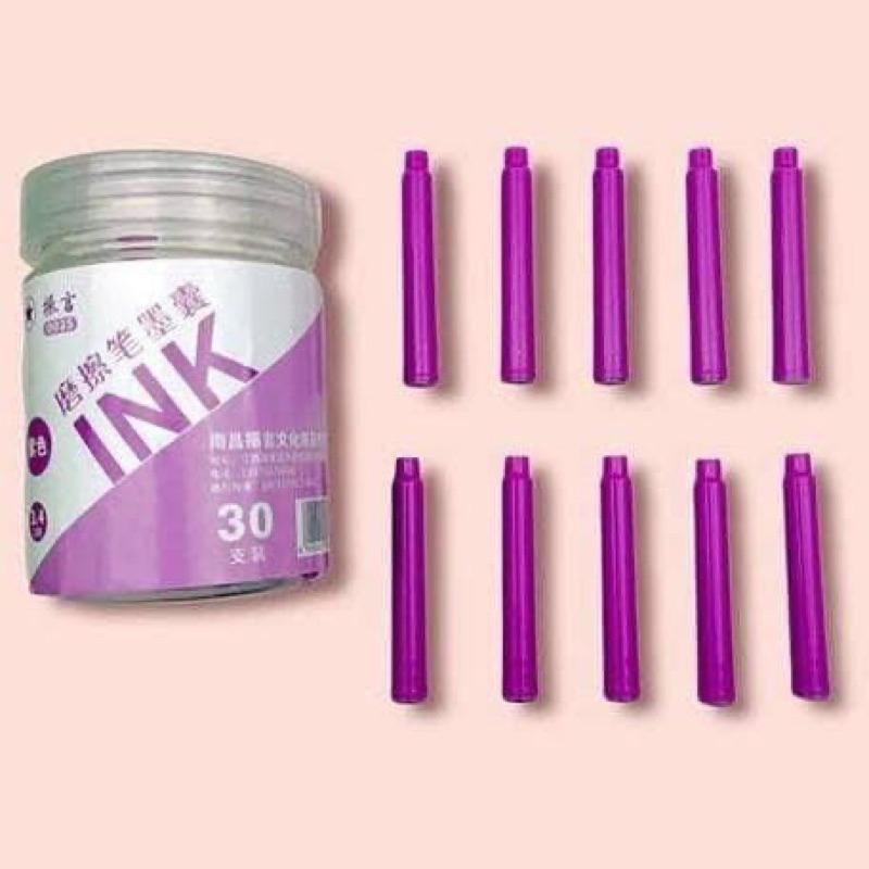 Combo 5 Ống Mực Bút Máy Xóa Được Mực Xanh/Tím Chất Lượng Tốt 2