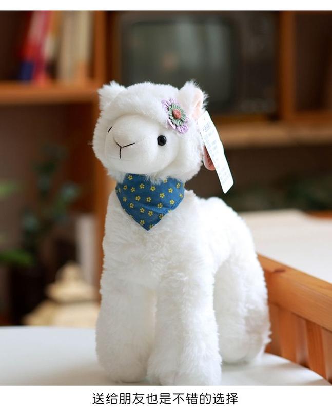 Product Introduction of Alpaca Doll Cute Lamb Plush Toy Doll Girl Confort Doll for Sleeping Children's Gift Birthday Gift Holiday Gift 7