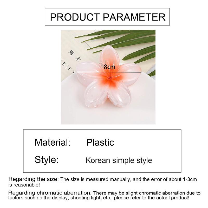 Women Flower Hair Claw  Summer Beach Hair Clips 6