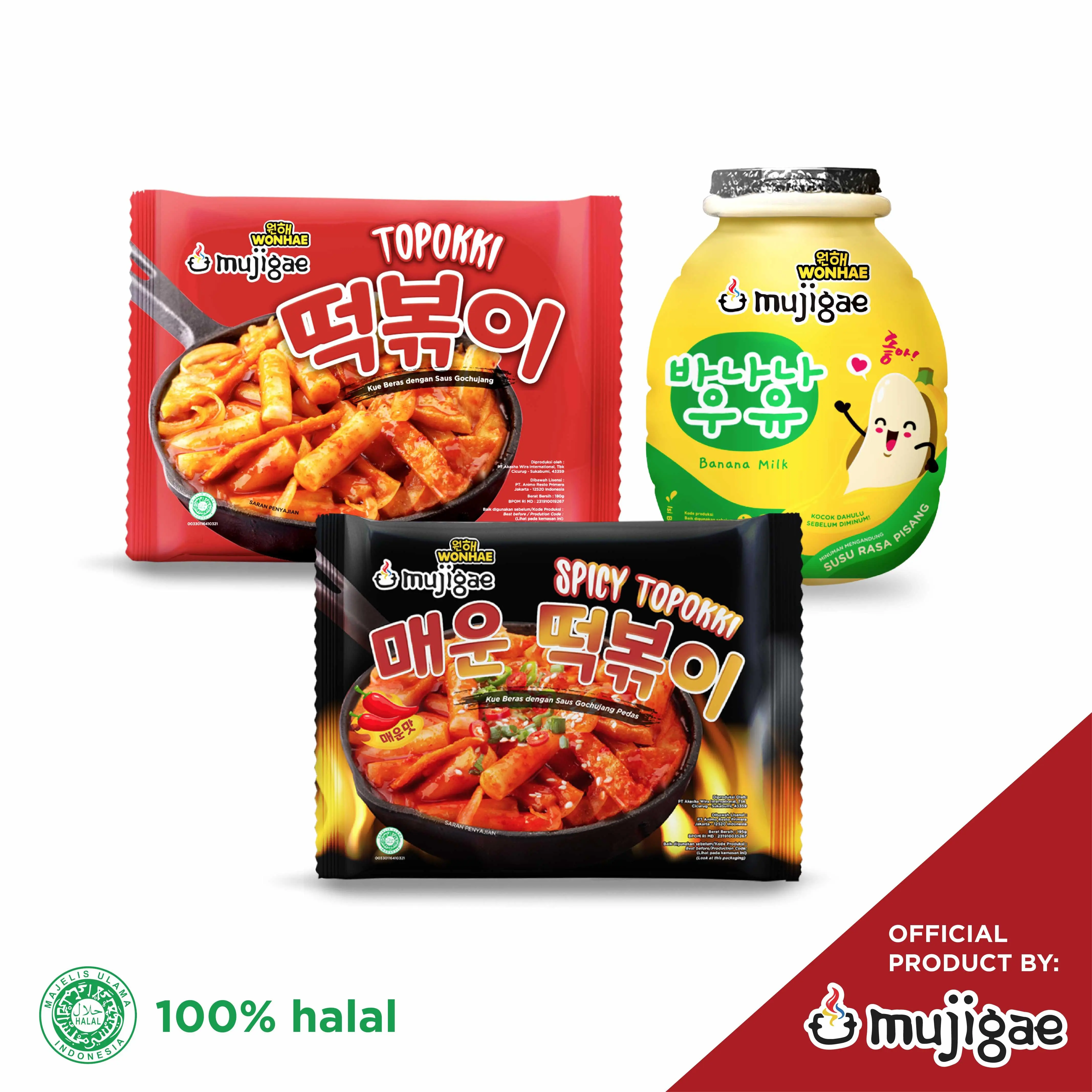BUNDLE - Mujigae by Wonhae Topokki 170 gr, Mujigae Spicy Topokki 195 gr dan Mujigae Banana Milk Original 250 mL   / Minuman Susu Rasa Pisang Korea / Kue Beras dengan Saus Gochujang / Tteokbokki Instan / Tteobokki / Teopokki / Tokpoki / Topoki  Pedas /