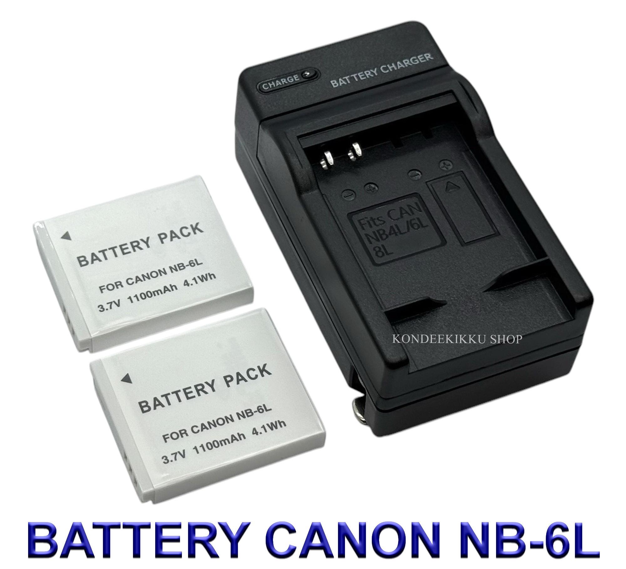 NB-6L \ NB6L \ NB-6LH \ NB6LH แบตเตอรี่ \ แท่นชาร์จ \ แบตเตอรี่พร้อมแท่นชาร์จสำหรับกล้องแคนนอน Batte