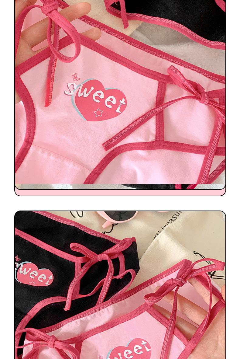 Product Introduction of Hi Mia's Shop | Kooky Sweetheart ~ Dopamine Women's Pure Desire Lace-up Underwear Women's Cotton Crotch Breathable Sexy 2024 New 9