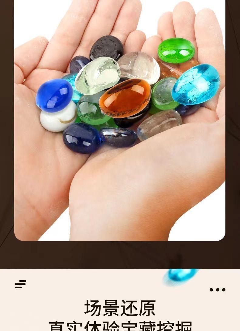 Product Introduction of Dinosaur Fossil Archaeological Excavation Toy Ultraman Digging Blind Box Mermaid Children's Glow-in-the-Dark Gemstone Boys Girls 7