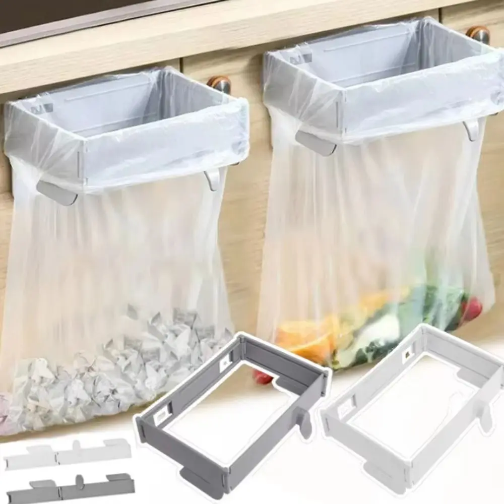 Foldable Garbage Bag Holder Wall Mounted Snap-on Trash Bag Support Rack ...