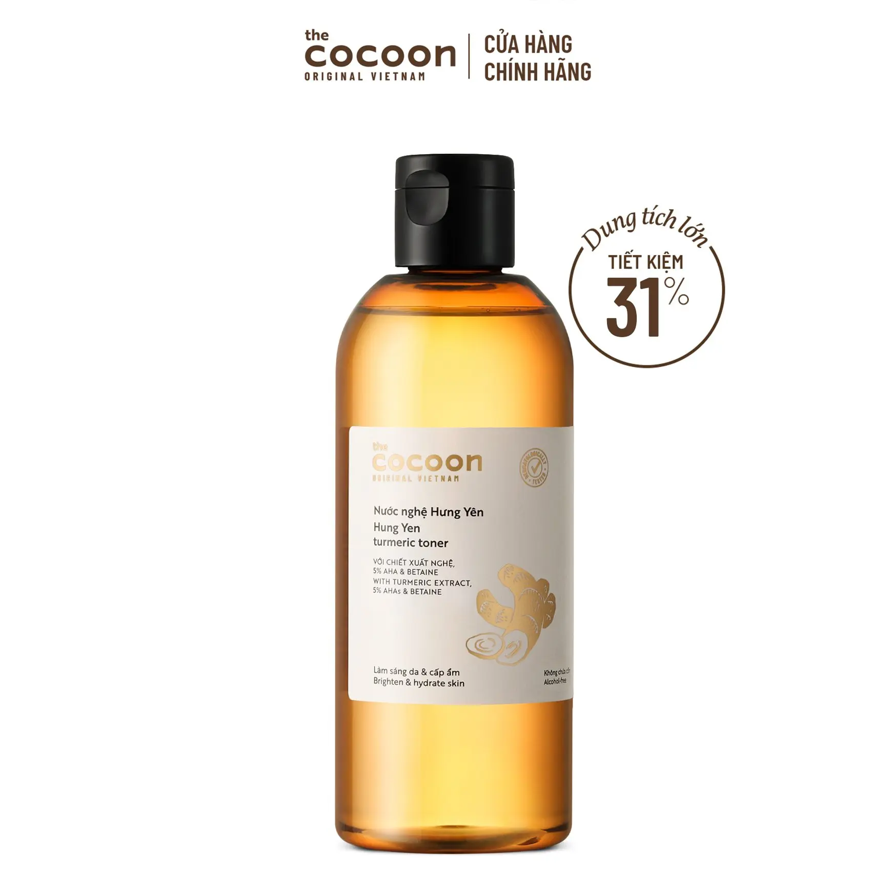 Ảnh đại diện Bigsize - Nước nghệ Hưng Yên (toner) Cocoon làm sáng da & cấp ẩm 310ml