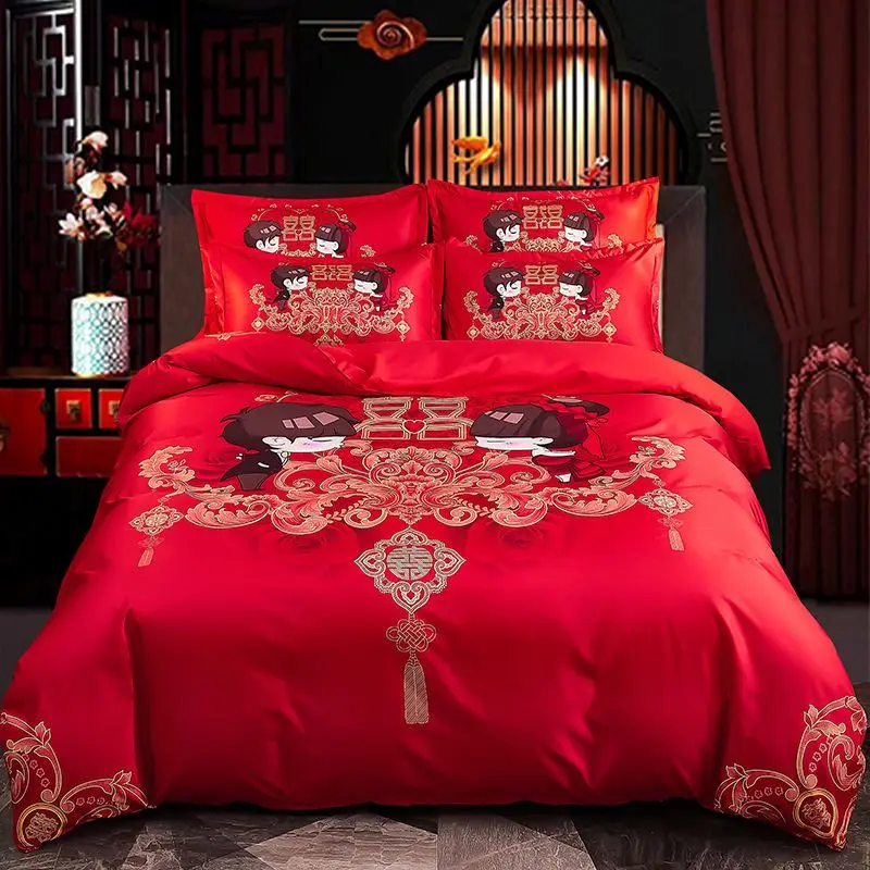Bộ Bốn Món Đám Cưới, Màu Đỏ Tươi, Ga Trải Giường Dày, Vỏ Chăn, Vỏ Chăn Đôi, Bộ Đồ Giường, Hàng Mới Về, Thích Hợp Làm Quà Cưới 3