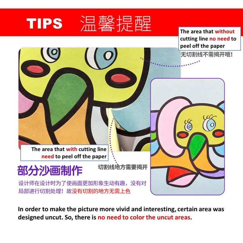Product Introduction of TT27 Kids Colorful DIY Sand Painting Sand Art Cards Educational toys Art & Craft Creative toys for childrens boy & girls Children's the Color Sand Psinting 10