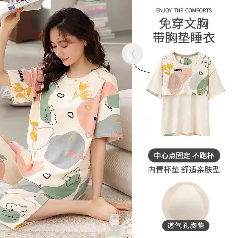 Summer thin sleepwear with panties, ladies' chest cushion, plus size, sweet and suitable for students to wear outside, women's casual home wear