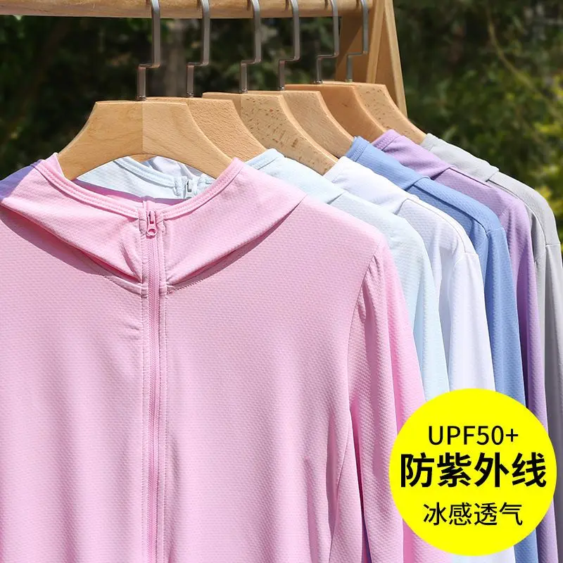 Quần Áo Chống Nắng, Chất Liệu Lụa Lạnh Dành Cho Nữ, Tay Áo Dài, Thích Hợp Cho Mùa Hè, Hàng Mới Về, Chống Tia Cực Tím, Siêu Thanh Lịch, Thoáng Khí Và Nhẹ, Có Thể Mặc Ngoài Trời, Quần Áo Chống Nắng