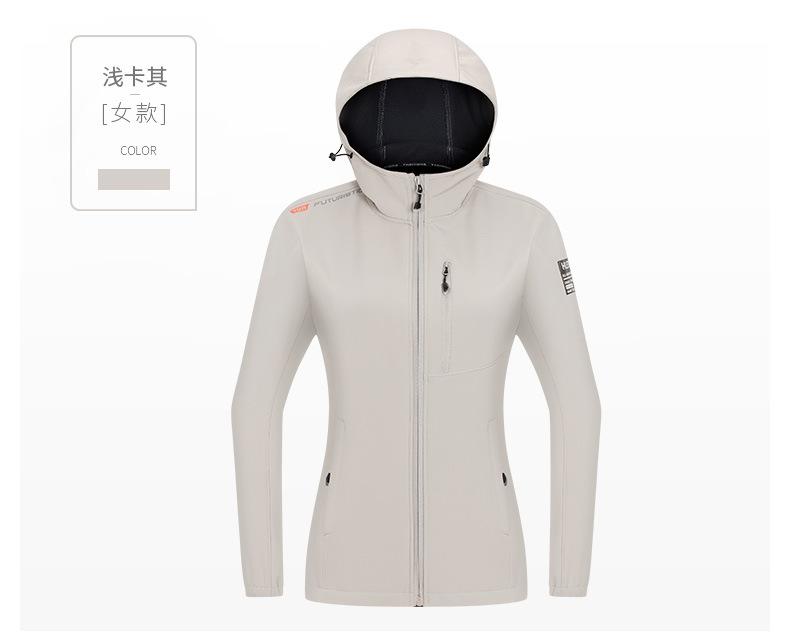 Product Introduction of Spring and Autumn Women's Gore-Tex Jacket Thin Popular Coat Women's High-End Women's Trench Coat Outdoor Windproof Waterproof Couple Mountaineering Clothing Men 14