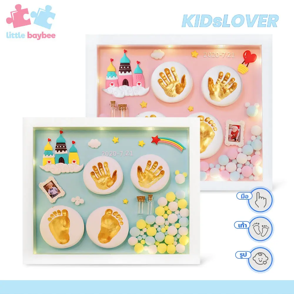 Little-Baybee Free Fire! Hand Pump Set, Baby Feet, DIY Photo Frame Can Be Used For Newborn Baby-3 Years, Hand Marks And Baby Footprint.