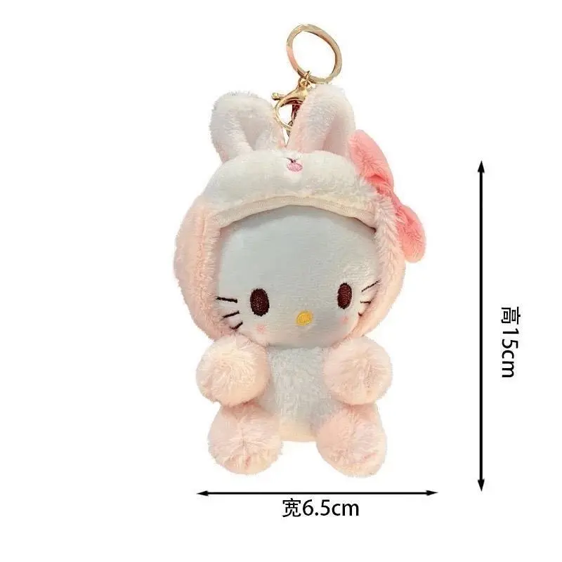 Móc khóa gấu bông, Móc Khóa Kami Cinnamo , móc treo balo Đáng Yêu Móc Chìa Khoá Móc Khoá 8