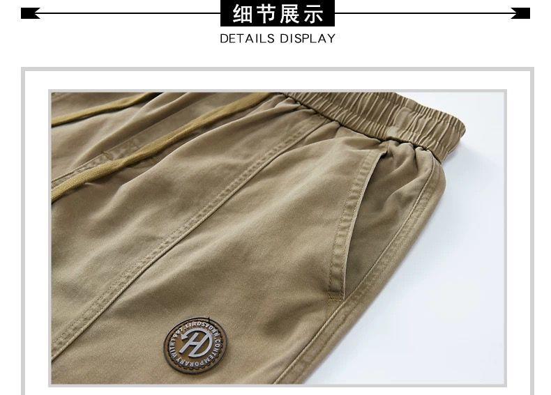 Product Introduction of Quần Dài Thường Ngày, Phong Cách Mỹ, Thêu Cổ Điển, Thiết Kế Mới, Dáng Rộng Vừa Vặn, Quần Túi Hộp, Dành Cho Nam Giới, Hợp Xu hướng, Thích Hợp Cho Mùa Xuân Và Mùa Thu, Quần Dài Dễ Phối Đồ 11