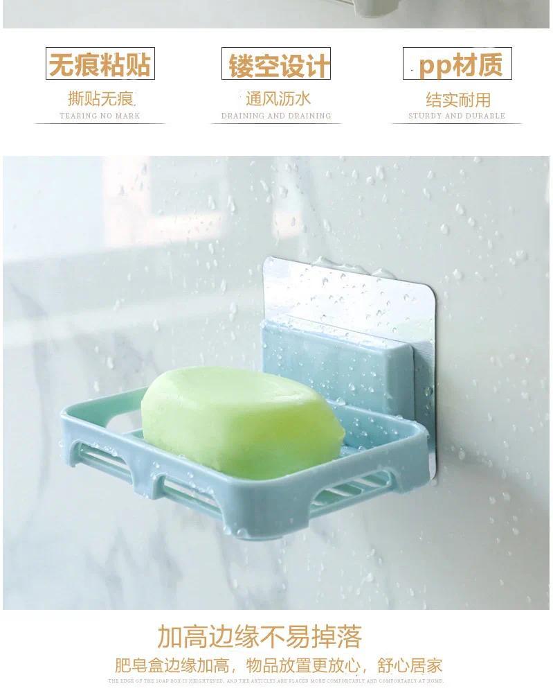 Product Introduction of Giá Để Xà Phòng, Treo Tường, Hai Lớp, Không Cần Khoan, Giá Để Xà Phòng Và Đĩa Bọt Biển, Phụ Kiện Phòng Tắm, Tự Dính, Đĩa 6