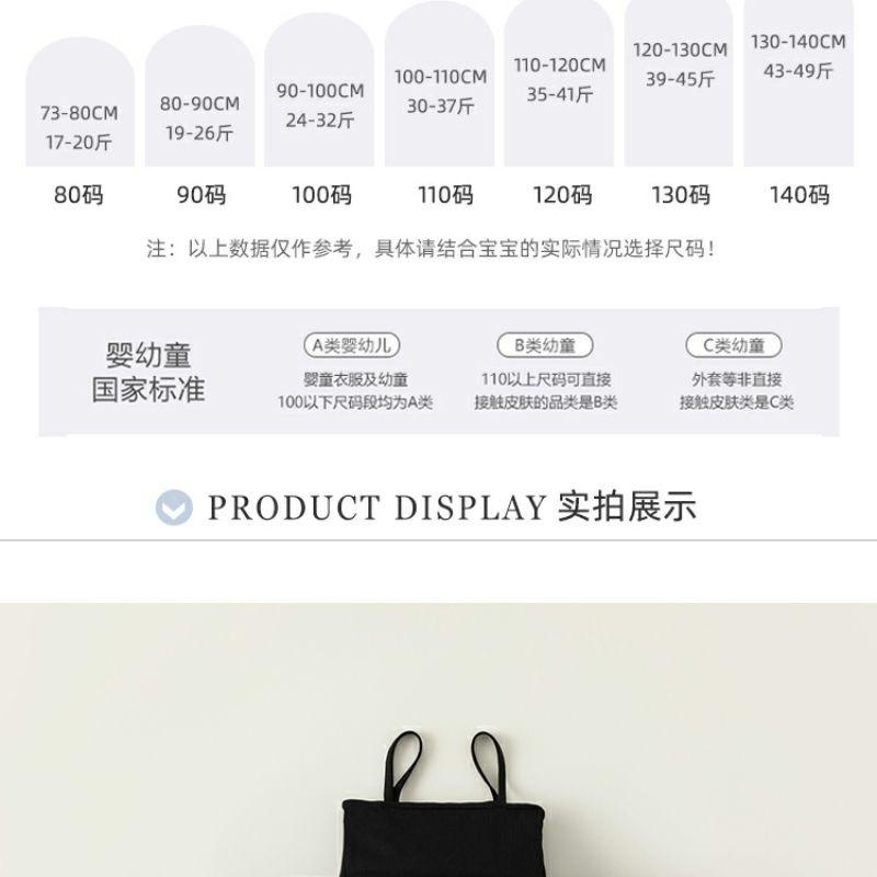 Product Introduction of Váy Mùa Hè Mới Cho Bé Gái, Váy Bong Bóng Có Dây Đeo Cho Bé Gái, Váy Công Chúa Cho Bé 8
