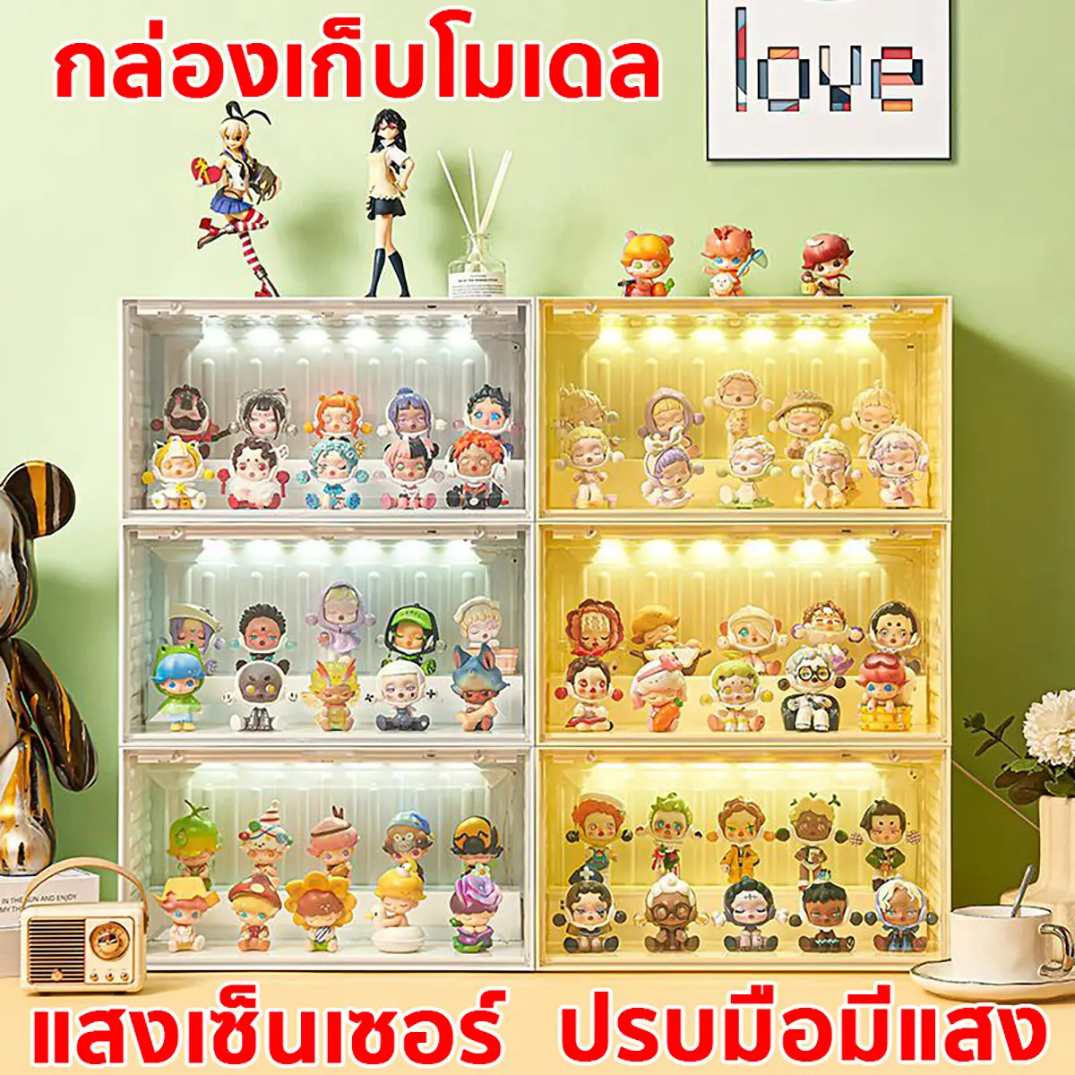 กล่องโชว์โมเดล ตู้โชว์โมเดล ซ้อนทับได้ ประตูแม่เหล็ก ขนาด 35.1*17*19cm  โชว์โมเดล โชว์โมเดล ตู้ไฟใส่โมเดล ตู้ใส่โมเดล ตู้  ใส่