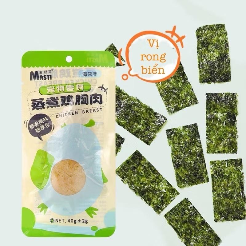 Product Introduction of Ức Gà Hấp Mastis Cho Chó Mèo Ăn Liền 40g - Bổ Sung Dinh Dưỡng Tự Nhiên 18