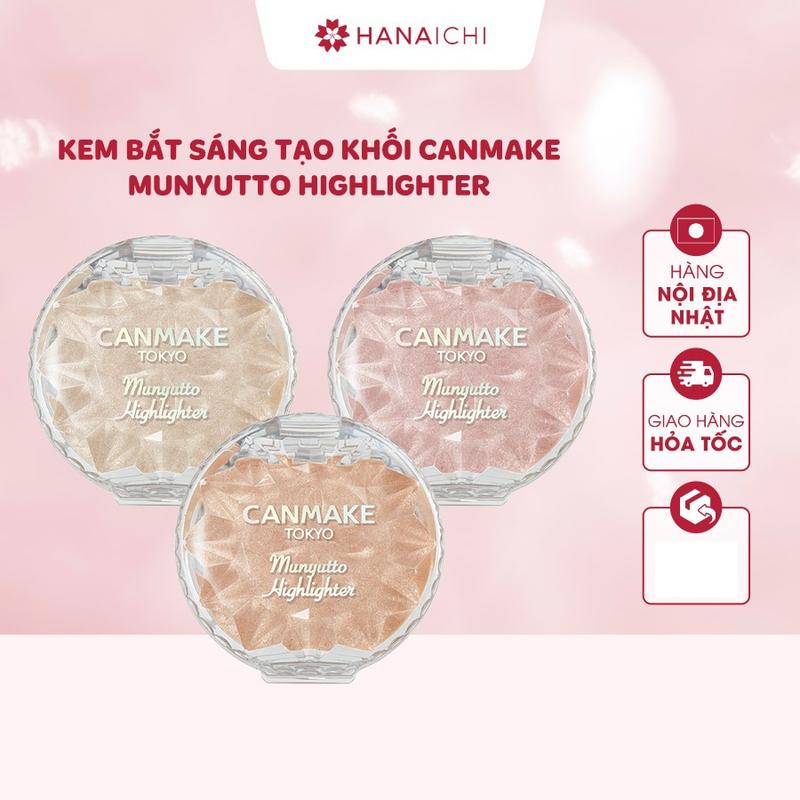 Phấn bắt sáng tạo khối dạng kem Munyutto Highlighter - Nội địa Nhật Trang Điểm Mỹ Phẩm Nữ Women Cosmetic highlight canmake highlighter