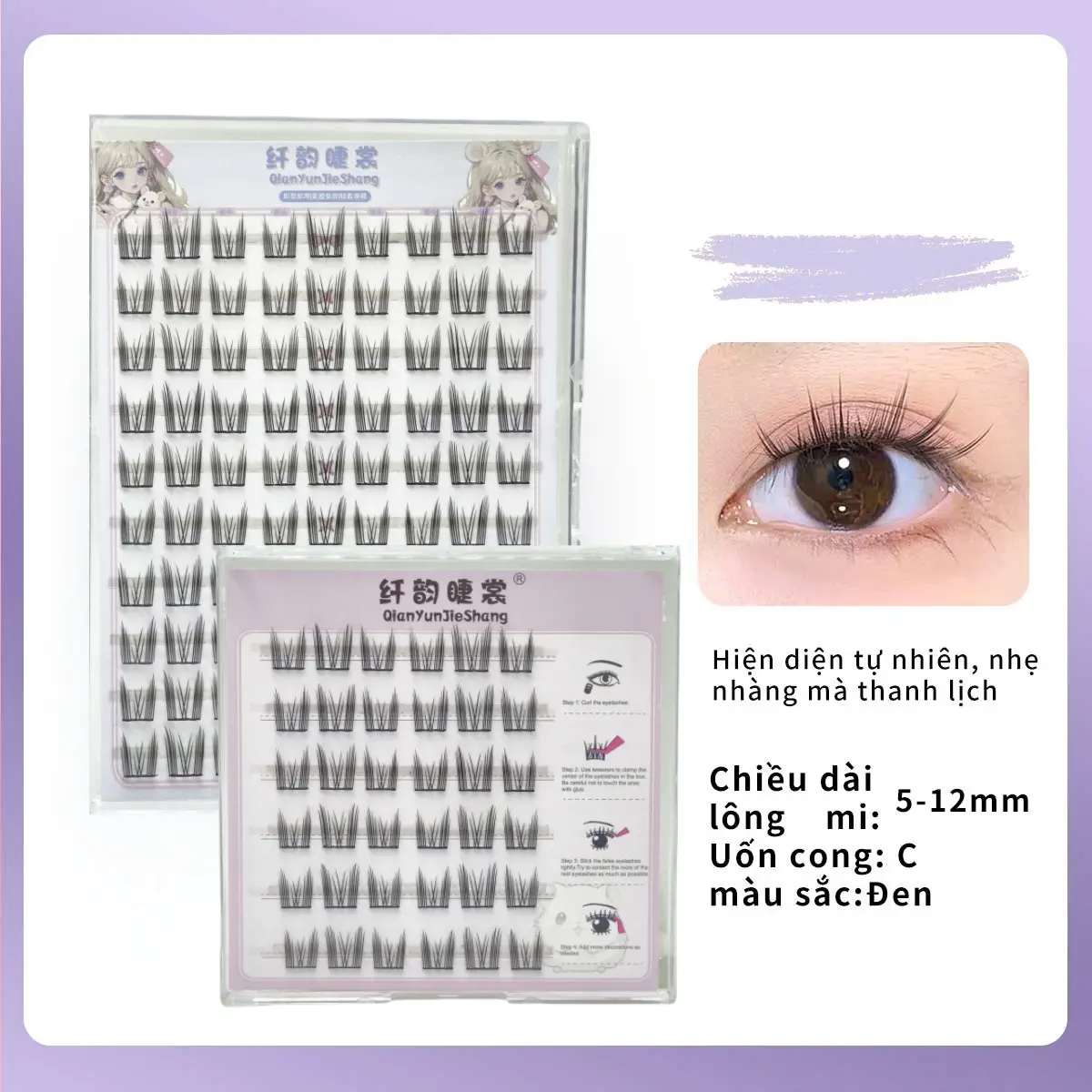 [Nhíp miễn phí] Lông Mi Giả Tự Dính Không Cần Dùng Keo QianYun Thể Tái Sử Dụng Nhiều Lần 5-12MM