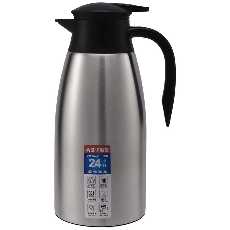 Product Introduction of Silver 304 Stainless Steel 2L Thermal Flask Vacuum Insulated Water Pot Coffee Tea Milk Jug Thermal Pitcher for Home and Office 5