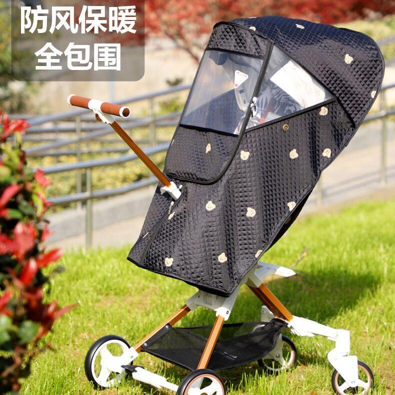 Product Introduction of Tấm Che Mưa Xe Đẩy Em Bé, Mục Đích Chung, Tốt Cho Em Bé, Gối Hai Chiều, Ya T6, Sản Phẩm Thần Kỳ Cho Trẻ Đi Bộ, Dày Dặn, Giữ Nhiệt, Chống Gió, Thích Hợp Cho Mưa Cho Bé 3