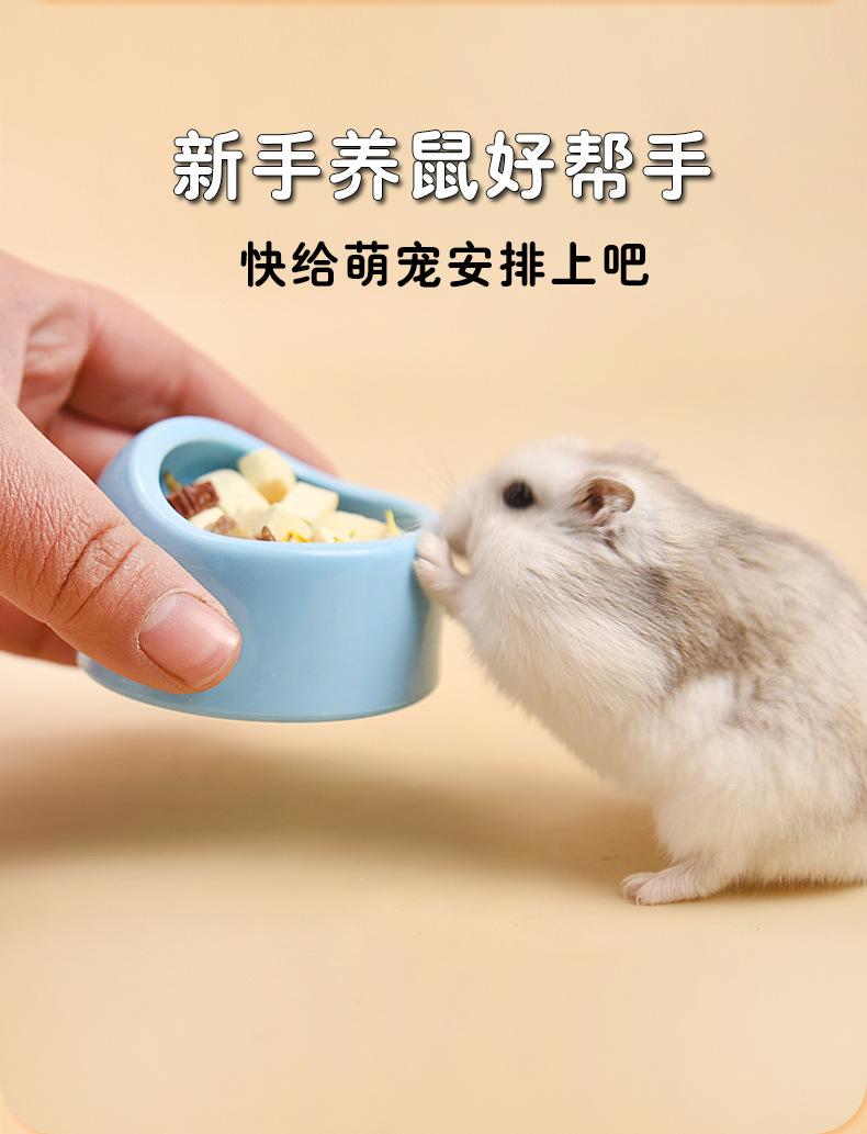 Product Introduction of Chậu Đựng Thức Ăn Cho Chuột Hamster, Hình Tròn, Làm Bằng Nhựa, Chống Rơi, Thích Hợp Cho Chuột Hamster Djungarian Và Hamster Màu Pastel, Thiết Kế Miệng Nghiêng, Bát Cho Thú Cưng, Dụng Cụ Cho Ăn 16