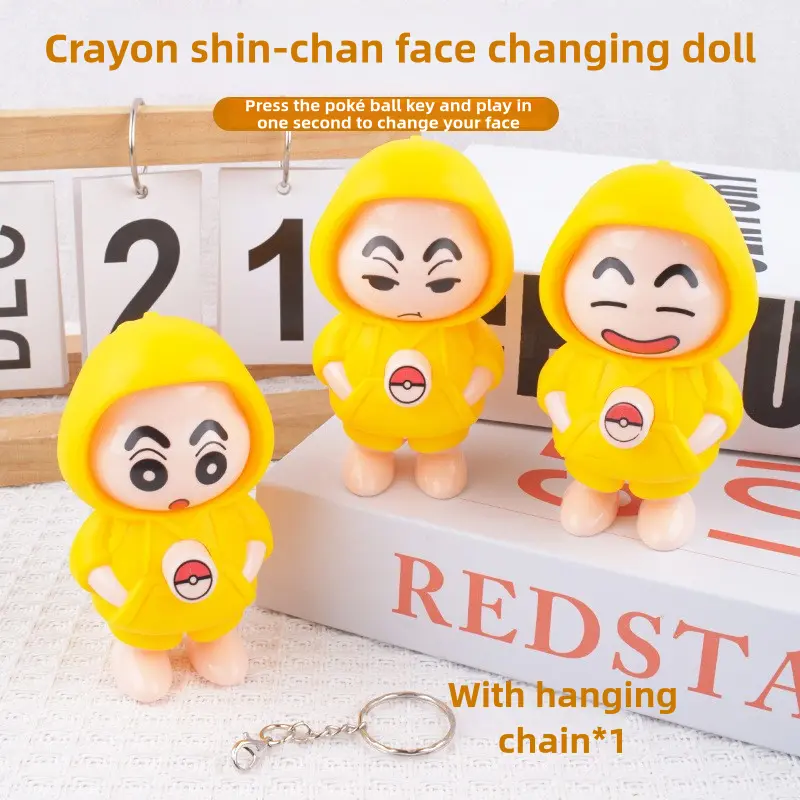 Japanese Anime Cartoon Face-Changing Doll Q Cute Style Hot-Selling Face-Changing Plush Stress Relief Keychain Small Toy Pendant Gift