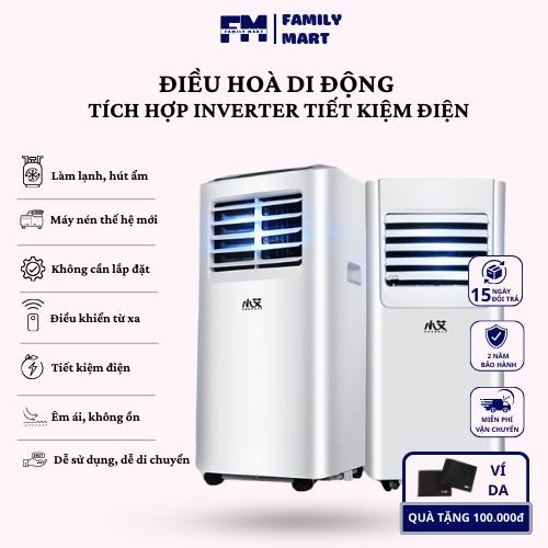 Điều hoà di động đa năng tích hợp đồng thời làm lạnh, quạt mát, hút ẩm, lọc không khí tới 60m2 không cần lắp đặt 1