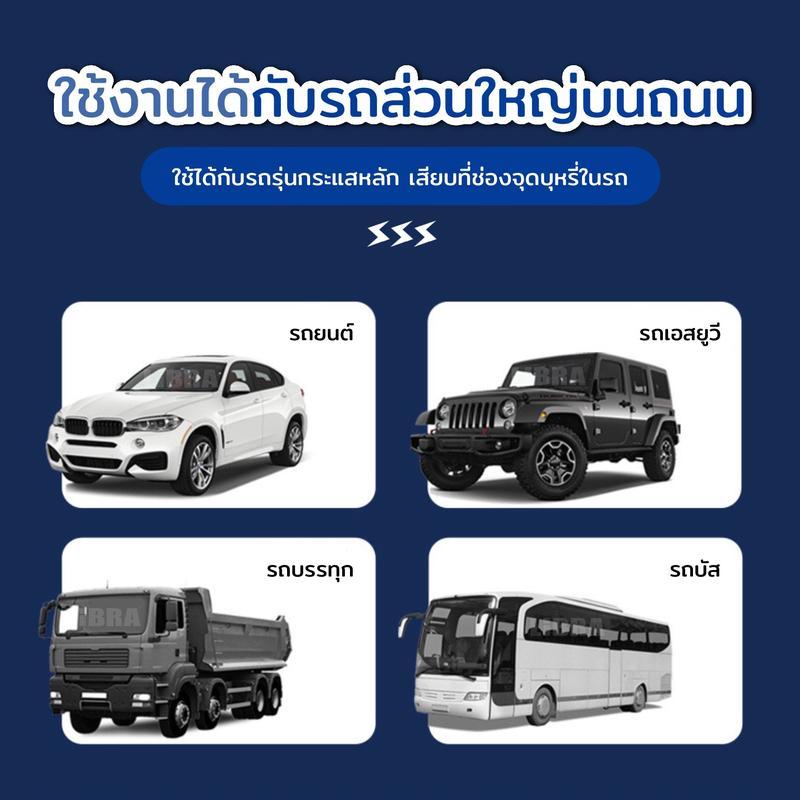 [ รับประกันหนึ่งปีเปลี่ยนฟรี ]ที่ชาร์จในรถยนต์แบบดึงแท็บขนาดเล็กที่ซ่อนอยู่ 100w ชาร์จซุปเปอร์แฟลช PD30w+qc3.0 ที่ชาร์จในรถยนต์แบบโลหะ ตัวเล็กเรียบหรู Car จัดส่งภายใน 24 ชั่วโมง\COD 6