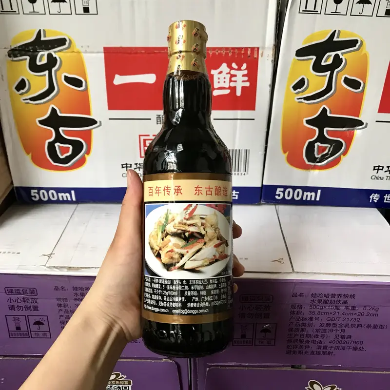 Xì dầu càng cua nhất phẩm tiên 500ml 0