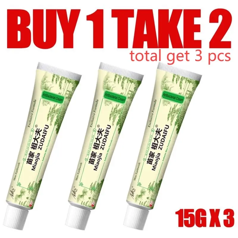 BUY1 TAKE2 (3PCS)15G Chinese Herbal Skin Psoriasis Dermatitis Eczema ...